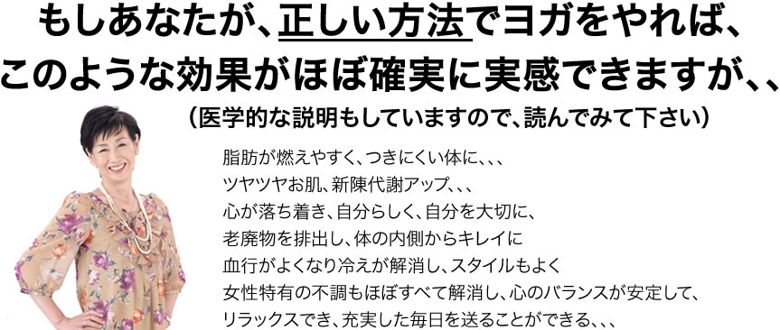 もしあなたが 1日2 30分取れれば あなたの人生に奇跡が