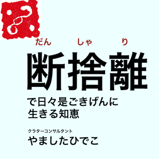 DBG_book