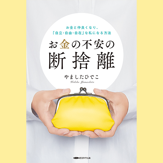 DBLM_book