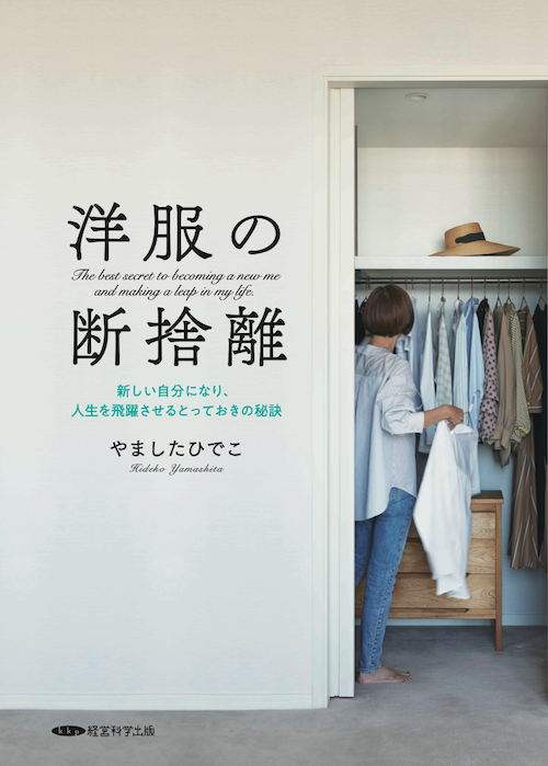 【断捨離はじめました！】さん専用　ラー&オベリスク 511g08gjAbL._AC_SY200_QL15_.jpg